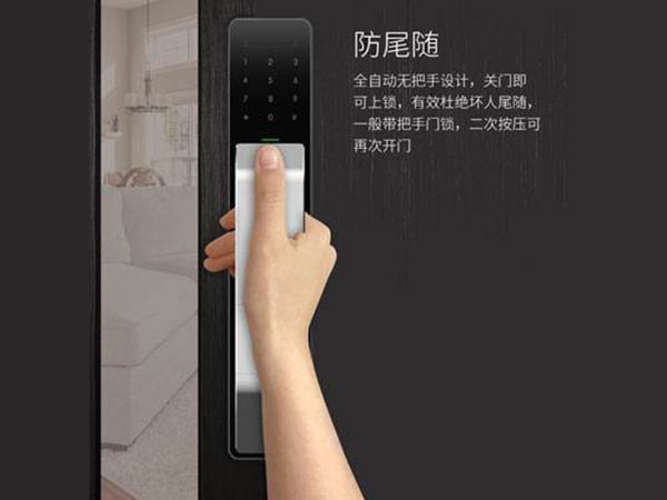 弥勒24小时上门开锁公司